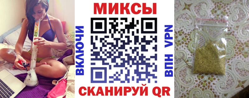 БУТИРАТ оксибутират  что такое   Протвино 