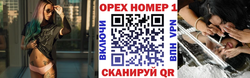 что такое   Протвино  Кокаин 97% 