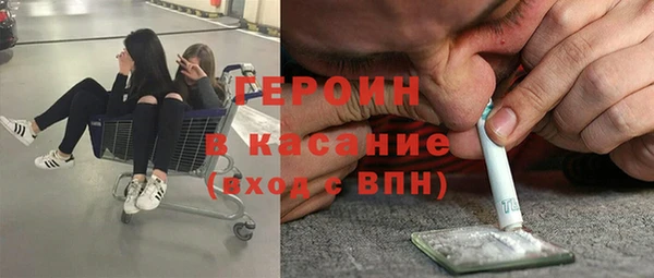 эйфоретик Мегион