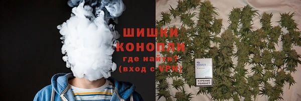 MDMA Усолье-Сибирское