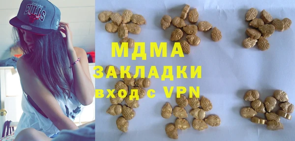 бутик Семикаракорск