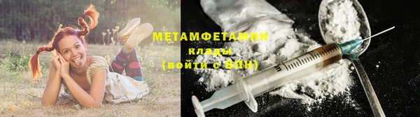 мяу мяу мука Медвежьегорск