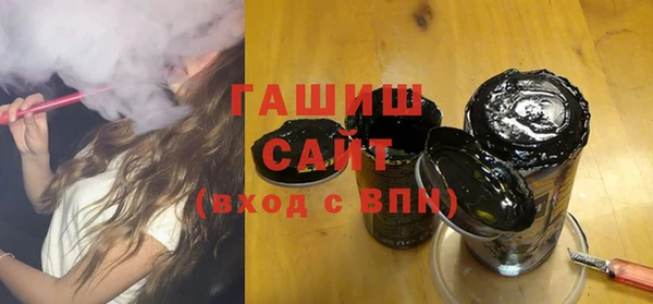 эйфоретик Мегион
