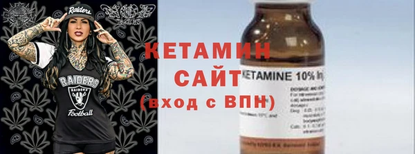 прущая мука Медногорск