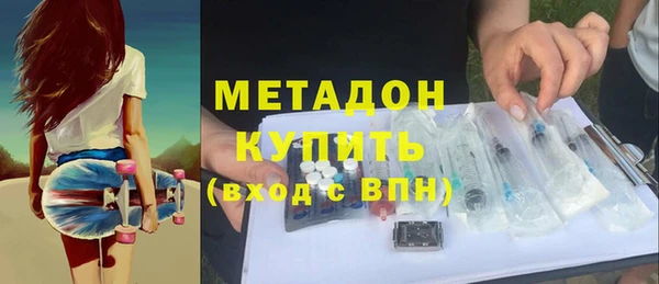 эйфоретик Мегион