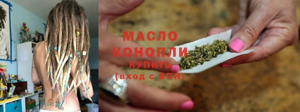 мдпв Усинск