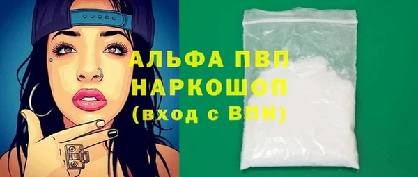 мяу мяу мука Медвежьегорск