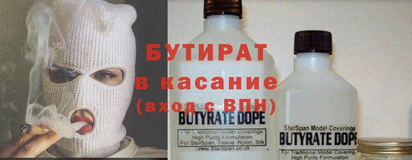 мяу мяу мука Медвежьегорск