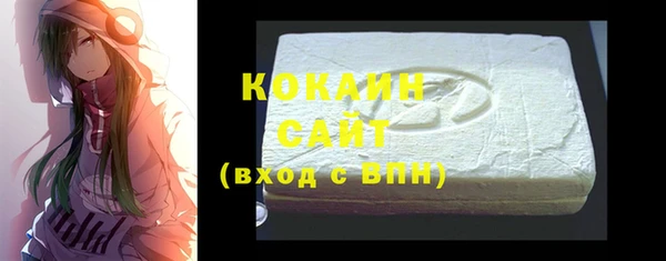 синтетический гашиш Магадан