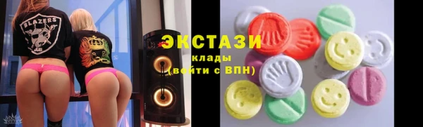 мяу мяу мука Медвежьегорск