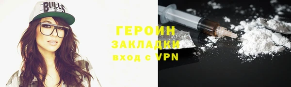 мяу мяу мука Медвежьегорск