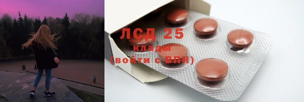 прущая мука Медногорск