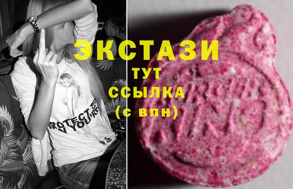 мяу мяу мука Медвежьегорск