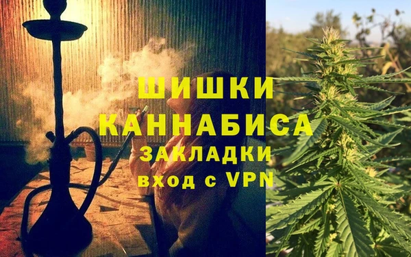 эйфоретик Мегион
