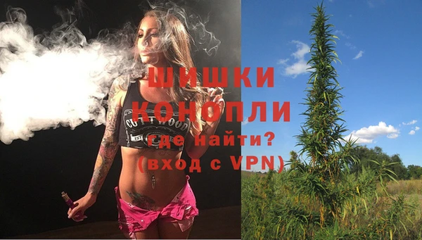 прущая мука Медногорск