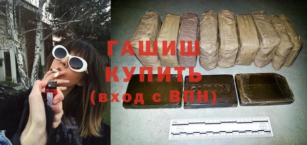 мяу мяу мука Медвежьегорск