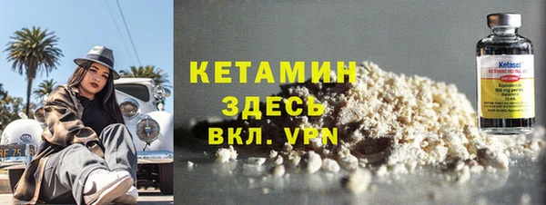 меф Семилуки