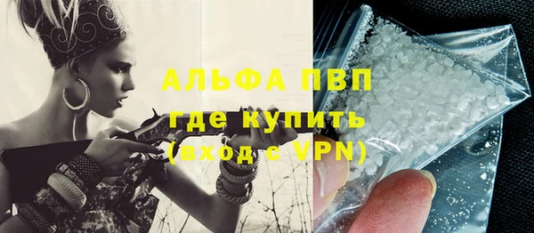 эйфоретик Мегион
