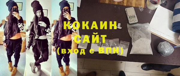 прущая мука Медногорск