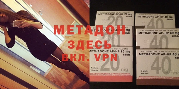 прущая мука Медногорск