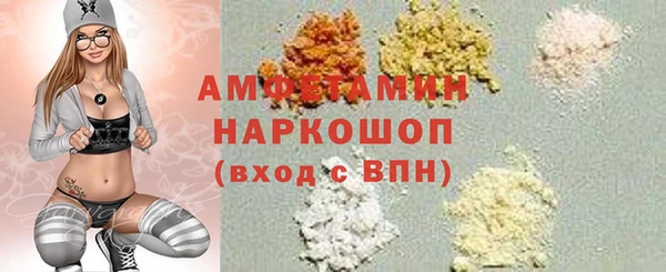 эйфоретик Мегион