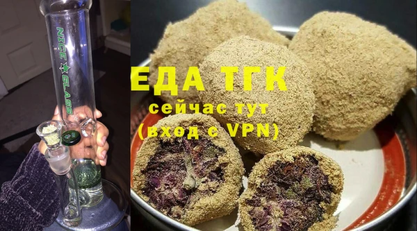 мяу мяу мука Медвежьегорск