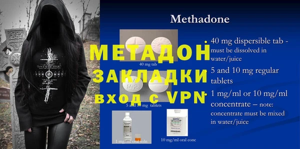 мяу мяу мука Медвежьегорск
