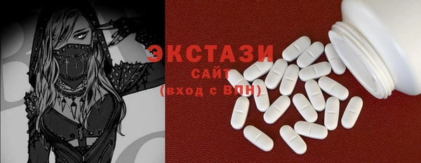 мяу мяу мука Медвежьегорск
