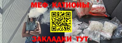 PSILOCYBIN Заводоуковск