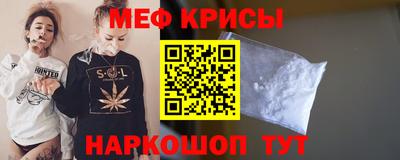 ешки Тара