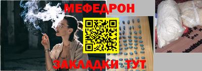 PSILOCYBIN Заводоуковск