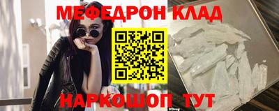 PSILOCYBIN Заводоуковск