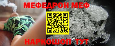 PSILOCYBIN Заводоуковск