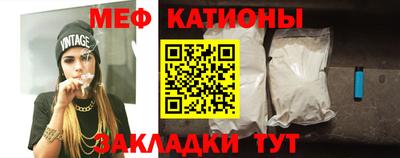 альфа пвп VHQ Заволжье
