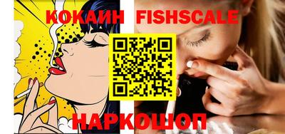 первитин Жуковский