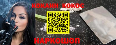 альфа пвп VHQ Заволжье
