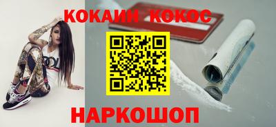 альфа пвп VHQ Заволжье