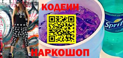 PSILOCYBIN Заводоуковск