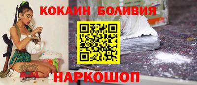 первитин Жуковский