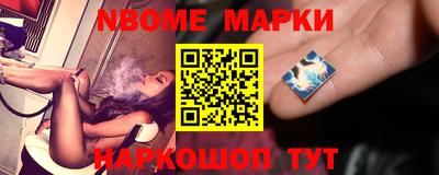PSILOCYBIN Заводоуковск