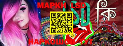 альфа пвп VHQ Заволжье