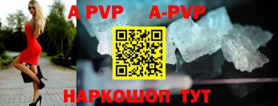PSILOCYBIN Заводоуковск