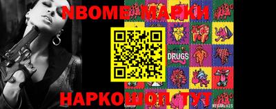 альфа пвп VHQ Заволжье