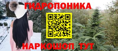 альфа пвп VHQ Заволжье