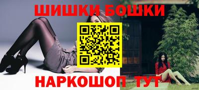 первитин Жуковский