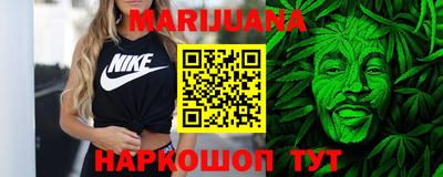 PSILOCYBIN Заводоуковск