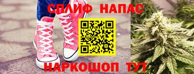первитин Жуковский