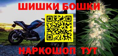 PSILOCYBIN Заводоуковск