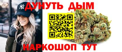 первитин Жуковский