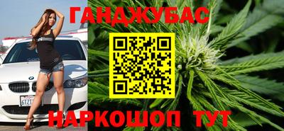 первитин Жуковский